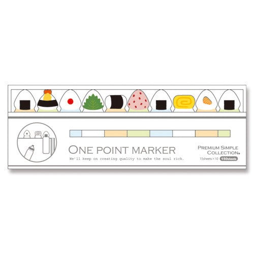 Mind Wave One Point Marker - Rice Ball - The Journal Shop