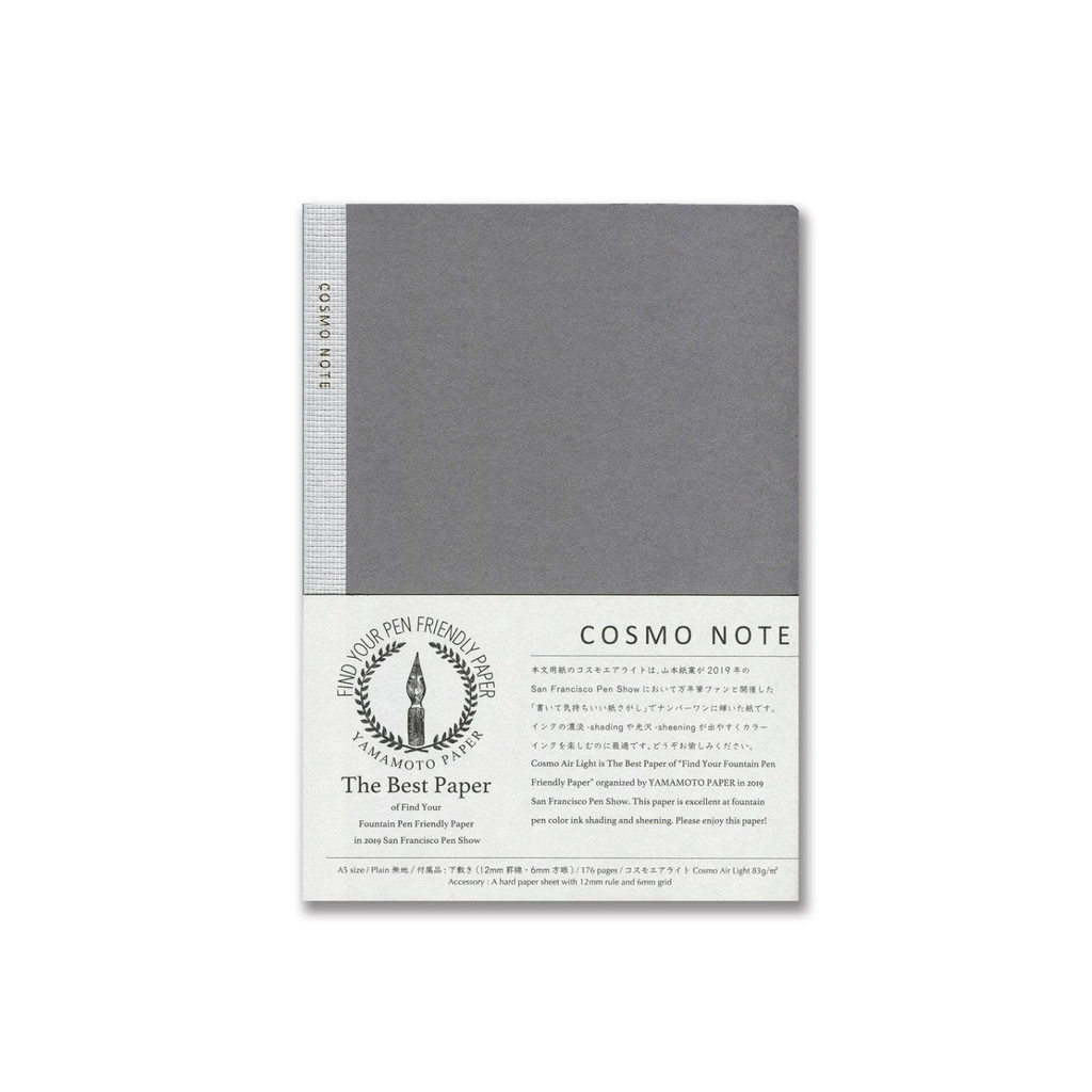 Yamamoto Paper COSMO NOTE Notebook [A5] - The Journal Shop