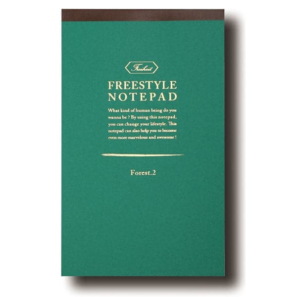 Freiheit Freestyle Notepad A5 - The Journal Shop