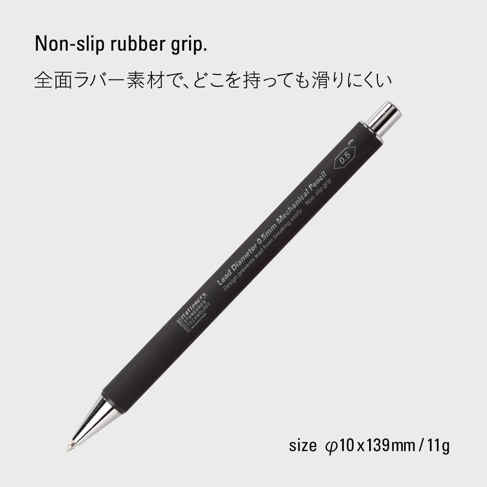 The sleek profile of a Stalogy mechanical pencil, with its specifications clearly visible.