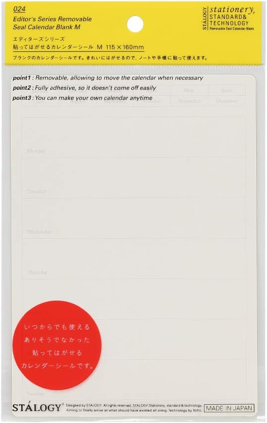 Medium-sized, weekly format, peel-and-stick calendar sticker on a red folder.