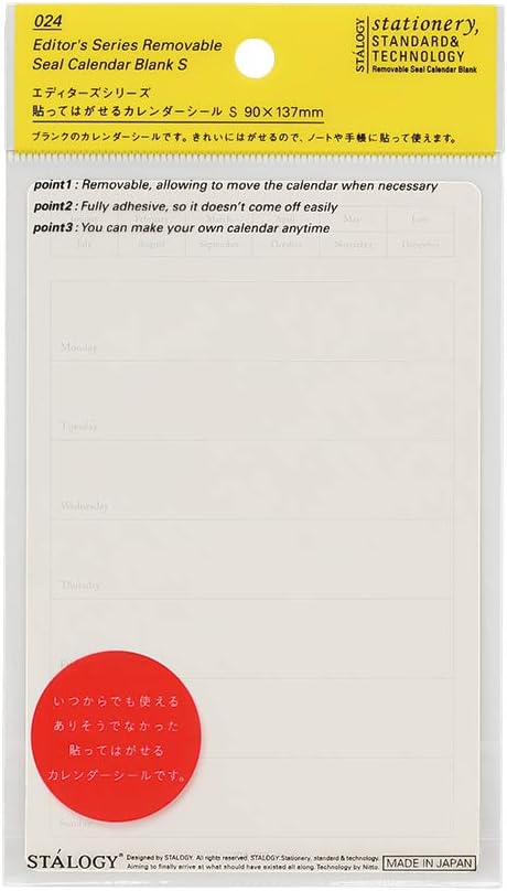 Small, rectangular, weekly format, removable calendar sticker on a notebook page.