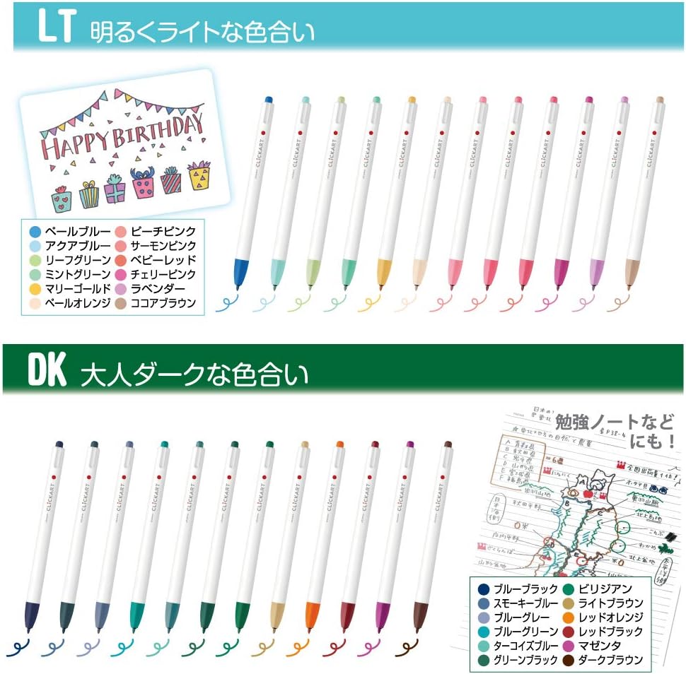 Zebra Clickart Marker Pens - Set of 12 (Standard, Light or Dark Colours) - The Journal Shop