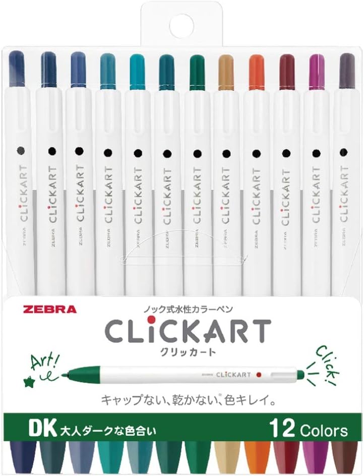 Zebra Clickart Water-Based Pens 12 Pack showing all colours in the Dark variant