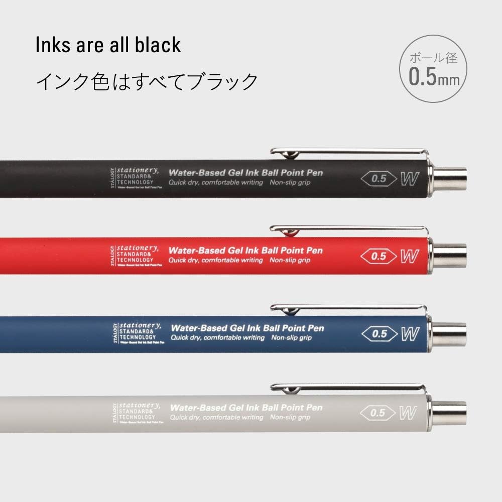 A set of Stalogy water-based gel ink ballpoint pens displayed in black, blue, red, and grey, all with uniform black ink.