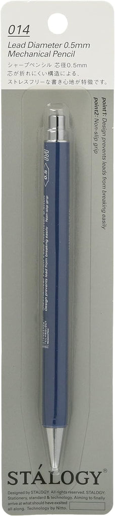 The Stalogy 0.5mm Mechanical Pencil packaging, detailing the product's features in both English and Japanese (in blue).