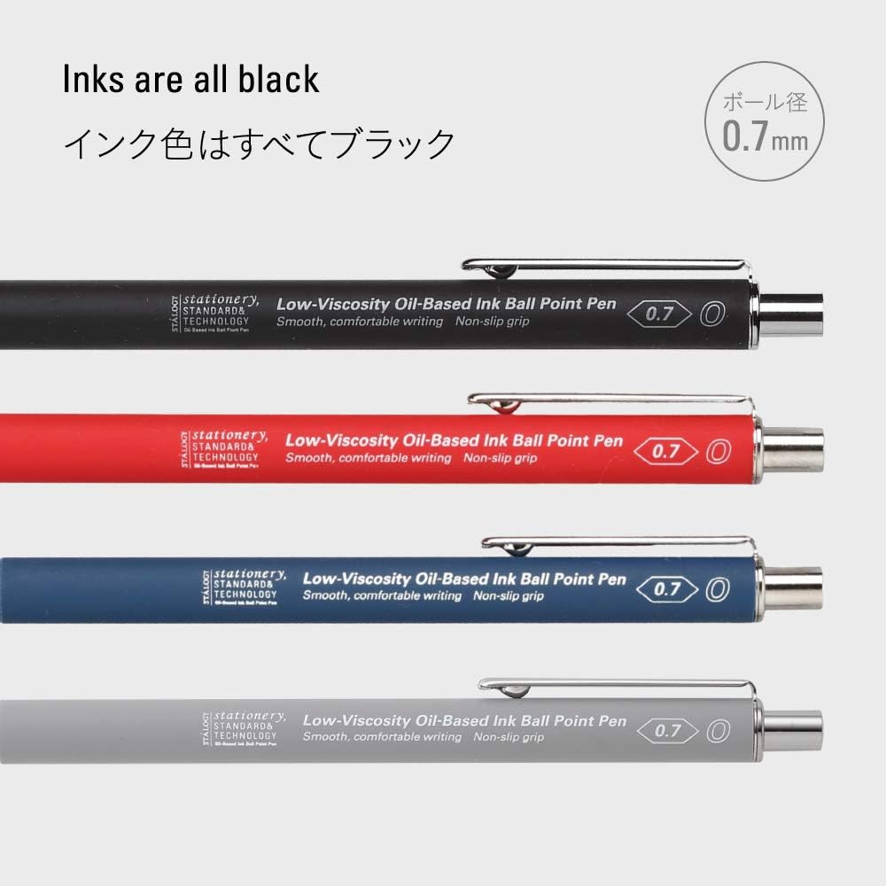 Stalogy ballpoint pens in black, blue, red, and grey, all with a 0.7mm point for precise writing.