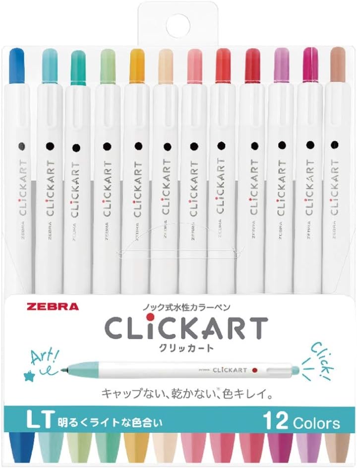 Zebra Clickart Water-Based Pens 12 Pack showing all colours in the Standard variant