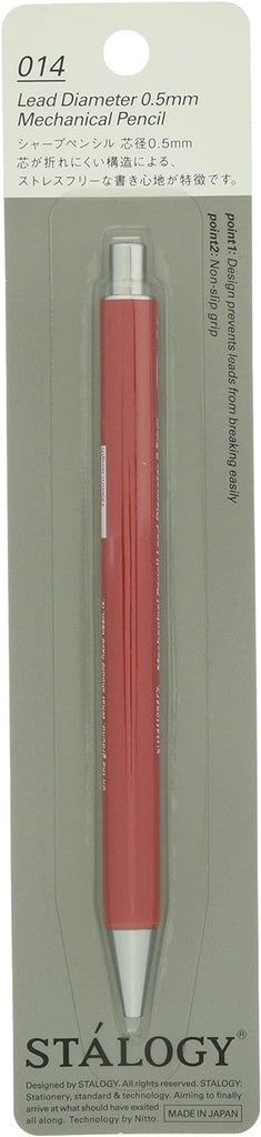 The Stalogy 0.5mm Mechanical Pencil (Red) packaging, detailing the product's features in both English and Japanese.