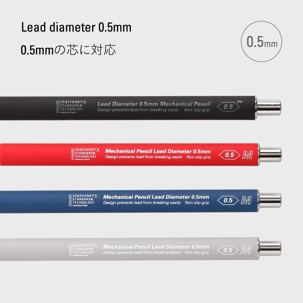 Stalogy mechanical pencils presented in black, red, and blue, each emphasizing the 0.5mm lead diameter.