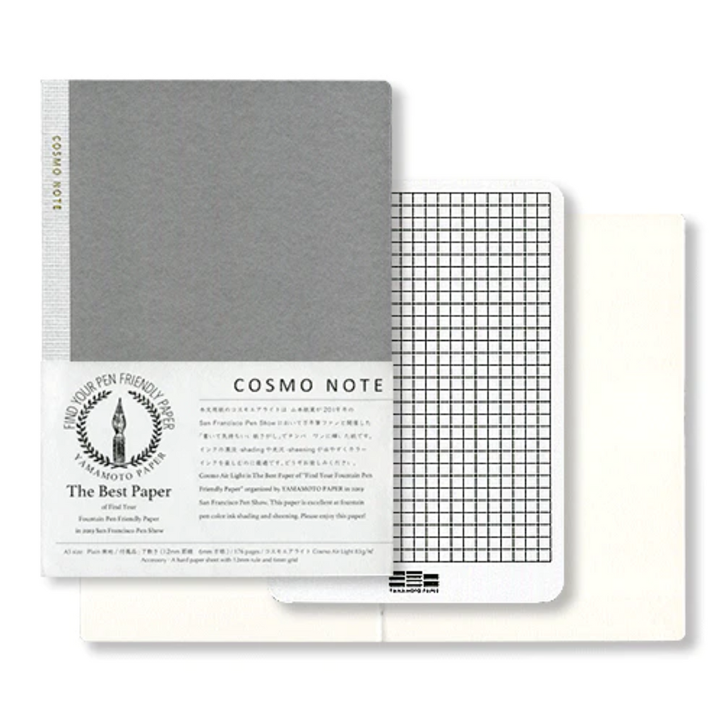 Yamamoto Paper COSMO NOTE Notebook [A5] - The Journal Shop