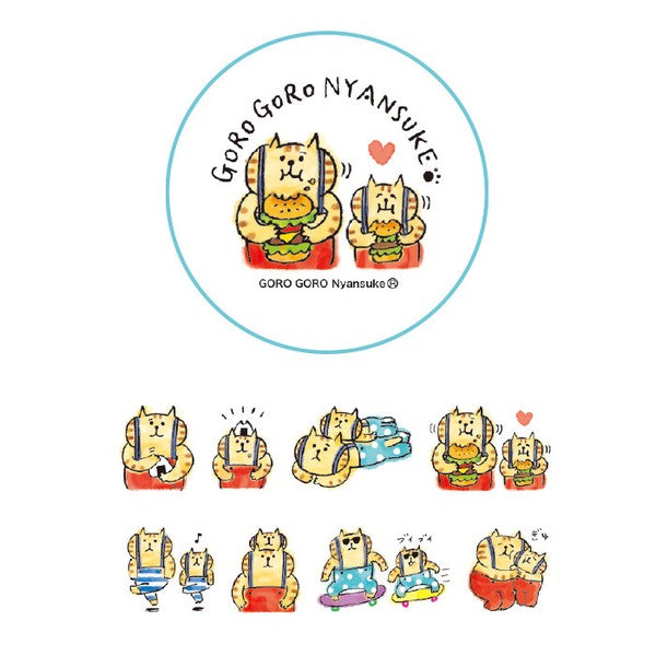 Gorogoro Nyansuke Suspender Brothers from Mind Wave Peta Roll, the perfect addition to your sticker collection, now at The Journal Shop.
