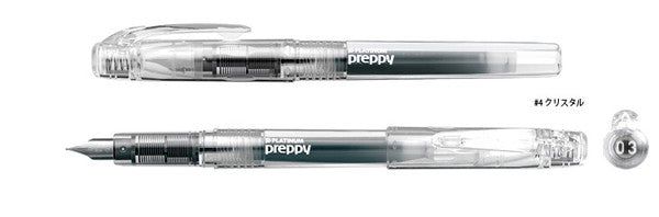 Platinum Preppy Fountain Pen - Clear Body - The Journal Shop