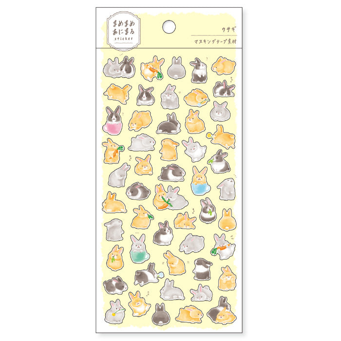 MIND WAVE Planner Stickers [Rabbit] - The Journal Shop