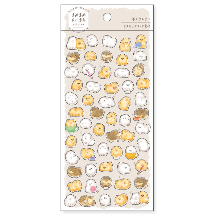 MIND WAVE Planner Stickers [Pomeranian] - The Journal Shop