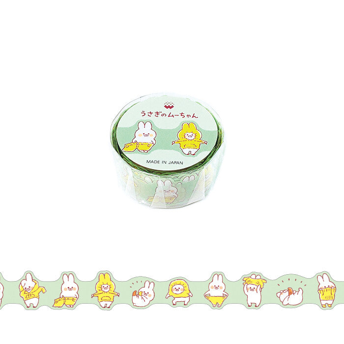 Mind Wave Die Cut Masking Tape - Moo-Chan Rabbit Getting Dressed - The Journal Shop