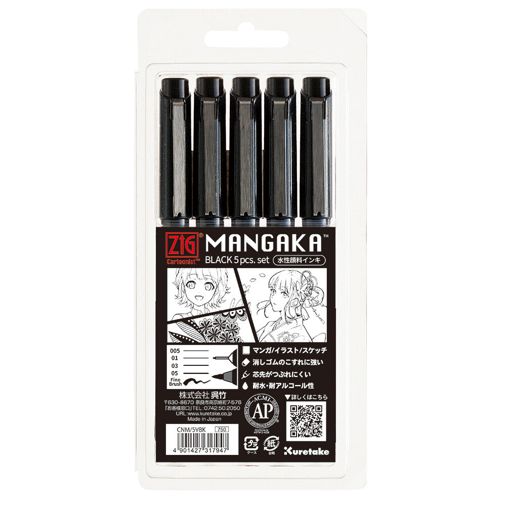 Kuretake ZIG Mangaka Drawing Pen Set of 5, showcasing diverse tip sizes for varied artistic applications.