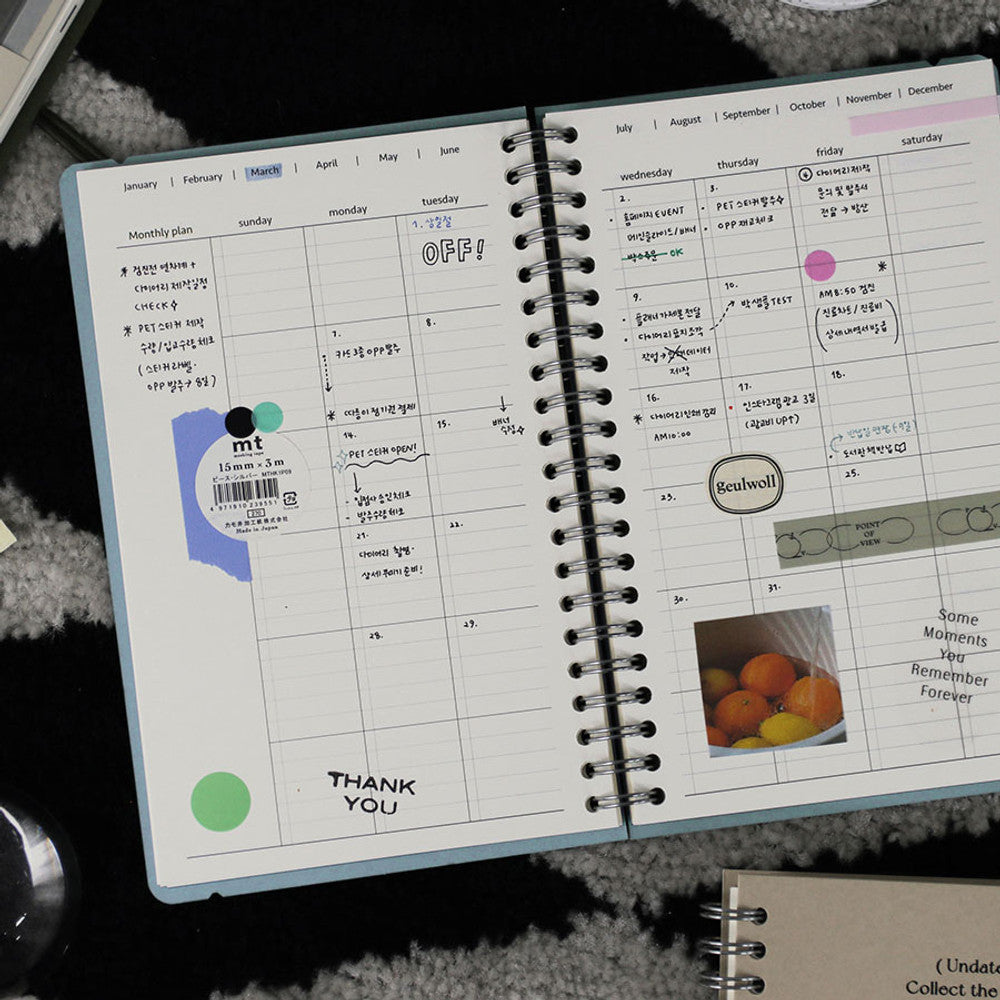 Paperian Archive Undated Weekly Planner - The Journal Shop
