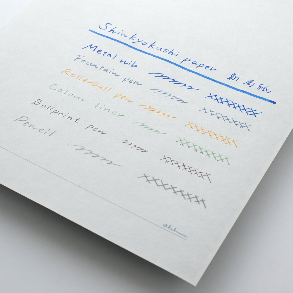 Kakimori Letter Paper Set - Lined - The Journal Shop