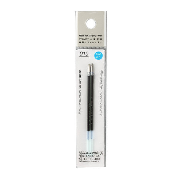 Stalogy 4 Functions Pen Refills (Pack of 2) - The Journal Shop