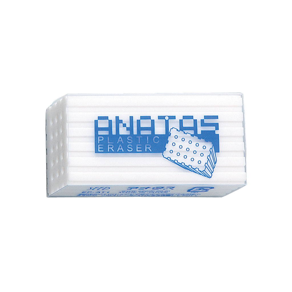 Seed Anatas Eraser in protective plastic sleeve
