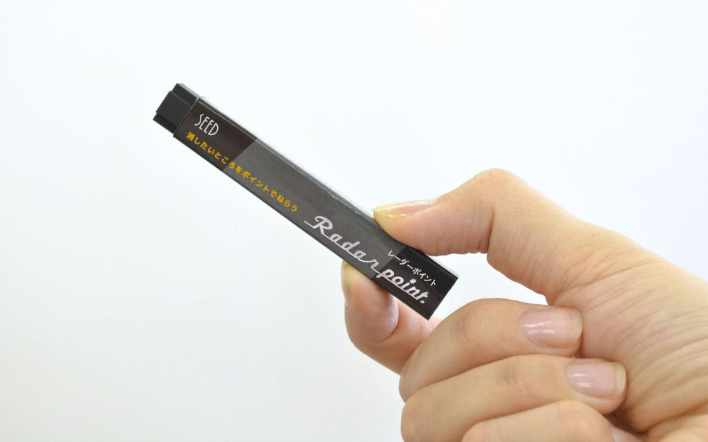 Seed Radar Point Eraser in Black