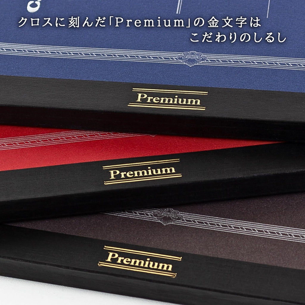 Stack of Apica Premium C.D Notebooks A4 Plain in assorted cover colours.