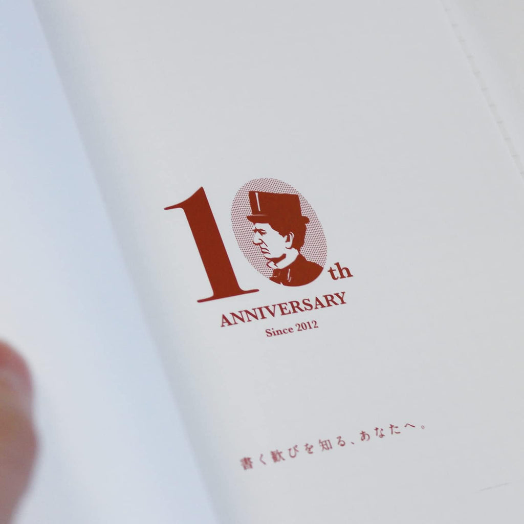 Apica Limited Edition Premium CD Notebook A5 for 10th anniversary logo on front