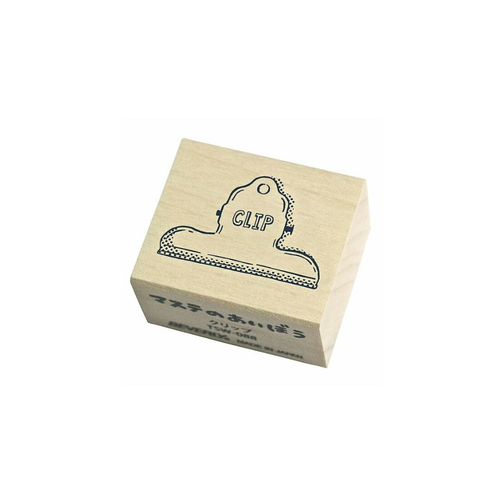 Beverly Masute No Aibo wooden stamp featuring a clip design engraved in black on natural wood.
