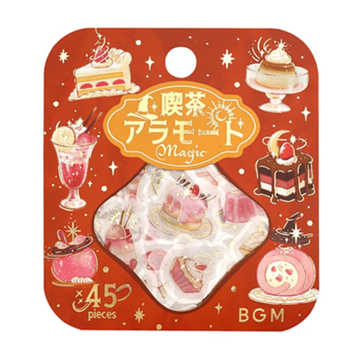 Blue Flames Magic BGM Kissa à la Mode Magic Flake Stickers – 45 Washi Stickers