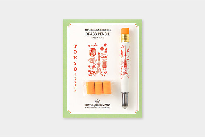 TRAVELER'S Limited Edition Tokyo Brass Pencil - The Journal Shop