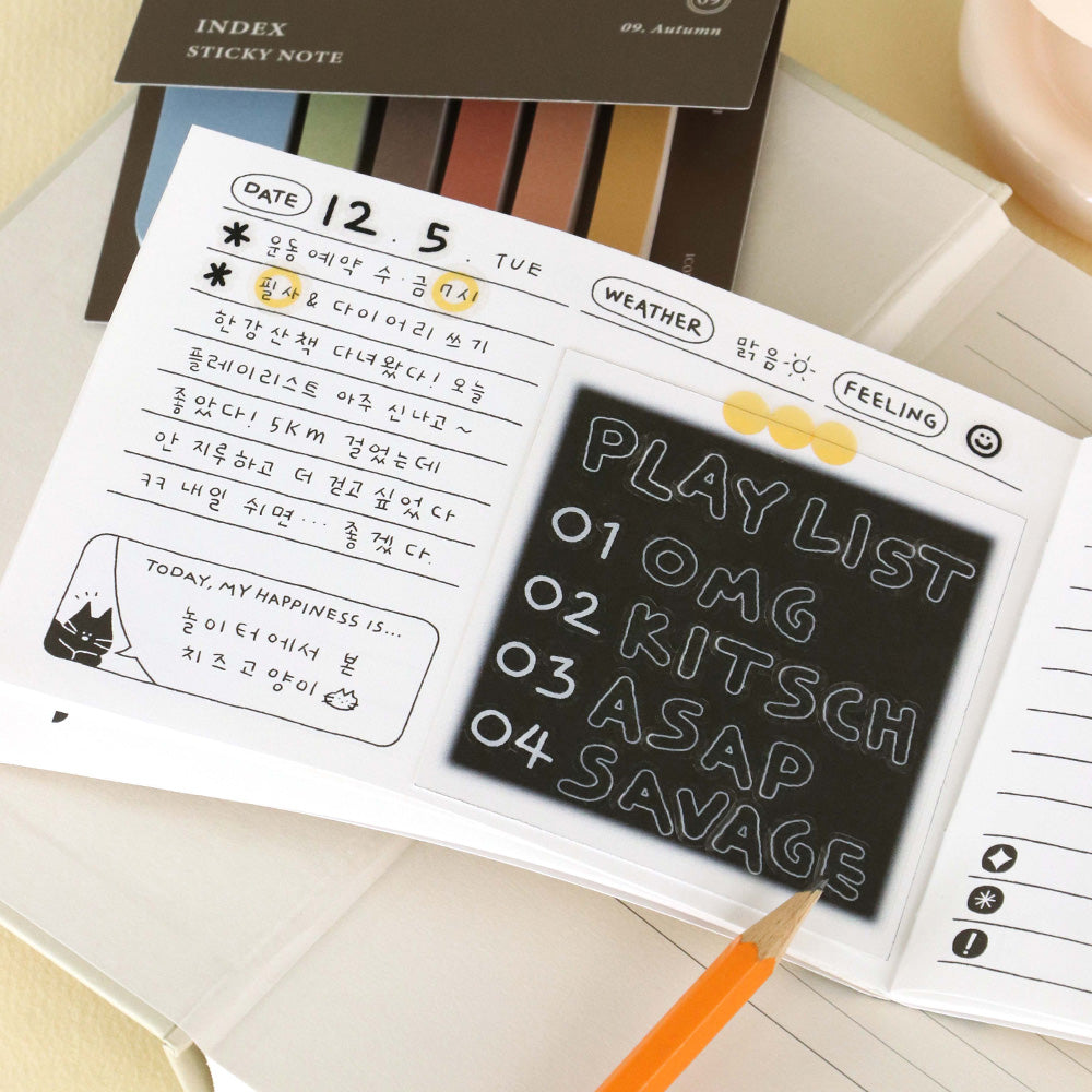 Iconic Fluffy Alphabet & Number Sticker Pack (6 Sheets) - The Journal Shop