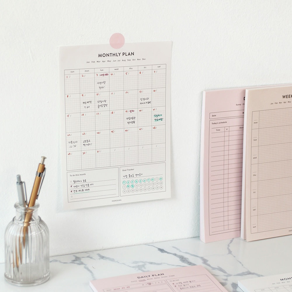 Paperian Lifepad A5 Planners in various layouts and calming colours. Stylish and versatile planner for monthly, weekly, and daily planning.