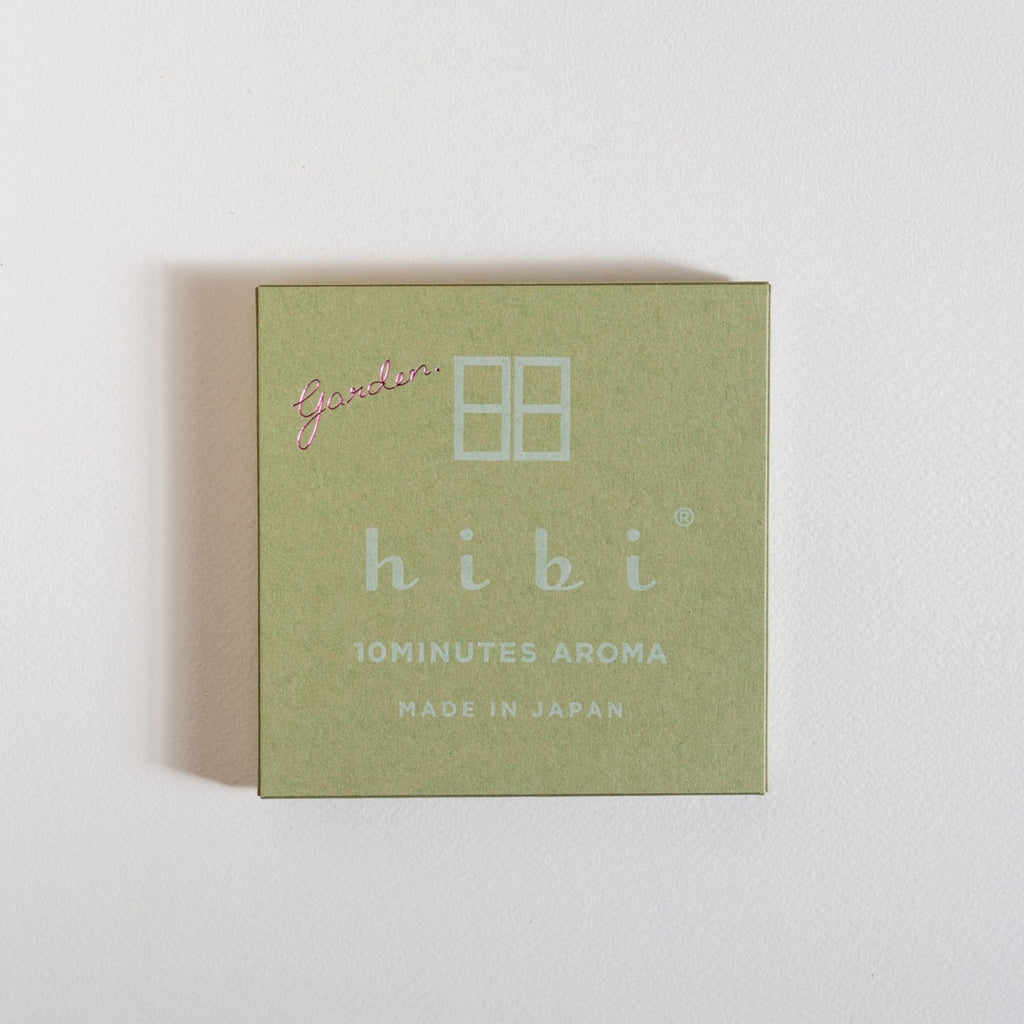 Hibi Garden Series Gift Box - The Journal Shop