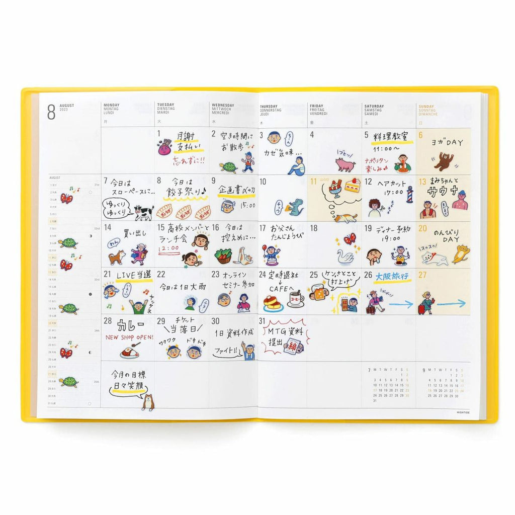 Hightide New Retro Diary Stickers applied to an open planner page, showing examples of practical use.