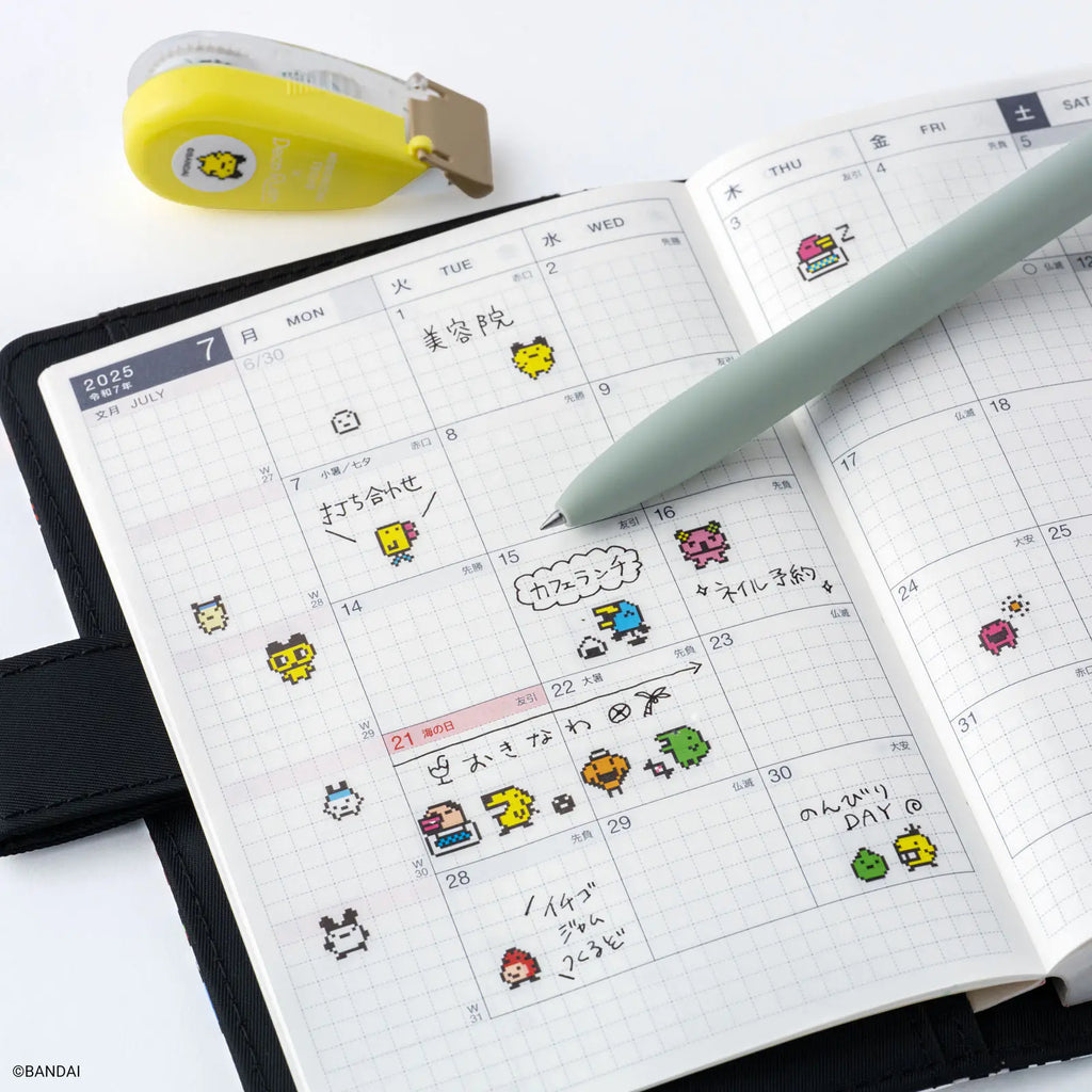 Pegatinas Hobonichi Techo 'Plans More Important Than Work' – Decoración Para Agendas