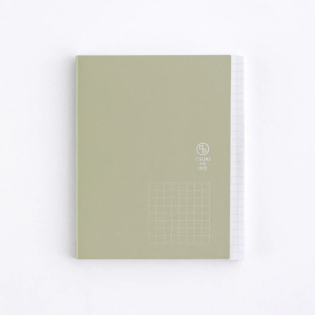 Tsuki Matcha - Thé matcha japonais d'exception et accessoires Tsuki Matcha - Thé matcha japonais d'exception et accessoires