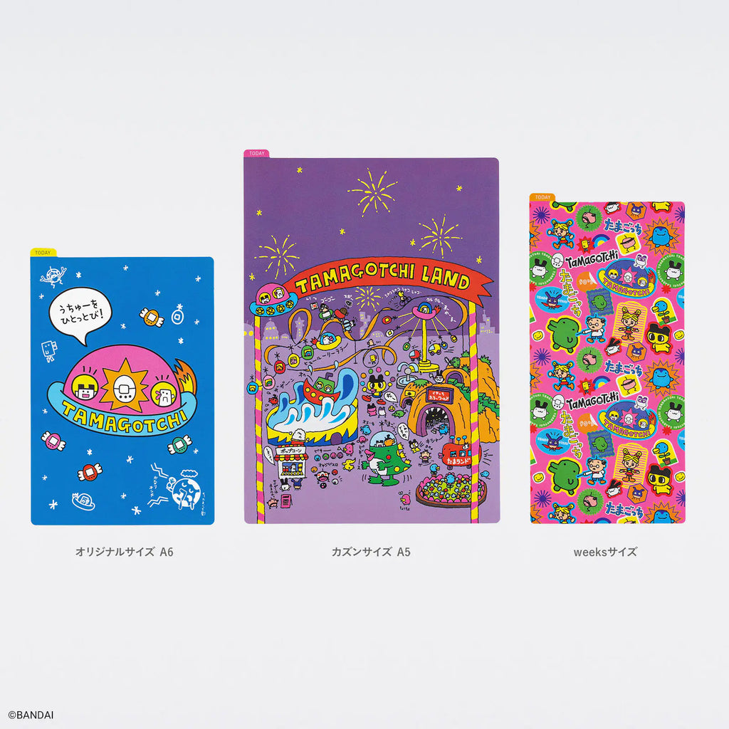 Hobonichi Accessoires : Hobonichi Folder Set of 3 for A6 Hobonichi Accessoires : Hobonichi Folder Set of 3 for A6