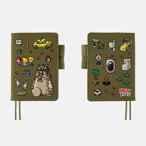 Hobonichi × minä perhonen 2026 | skyful & aalto Covers