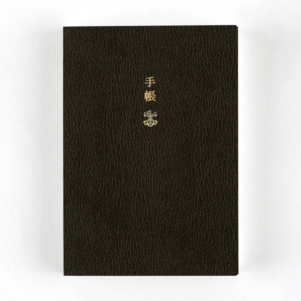 Hobonichi Techo 2026 Dagvrij Boek - A5, Japans, Maandelijks, Januari start, Maandag start Hobonichi Techo 2026 Dagvrij Boek - A5, Japans, Maandelijks, Januari start, Maandag start
