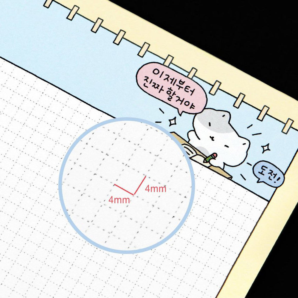 The Journal Shop - Iconic Blah Blah B5 Memo Notepad grid layout close-up with playful doodle illustration at bottom.