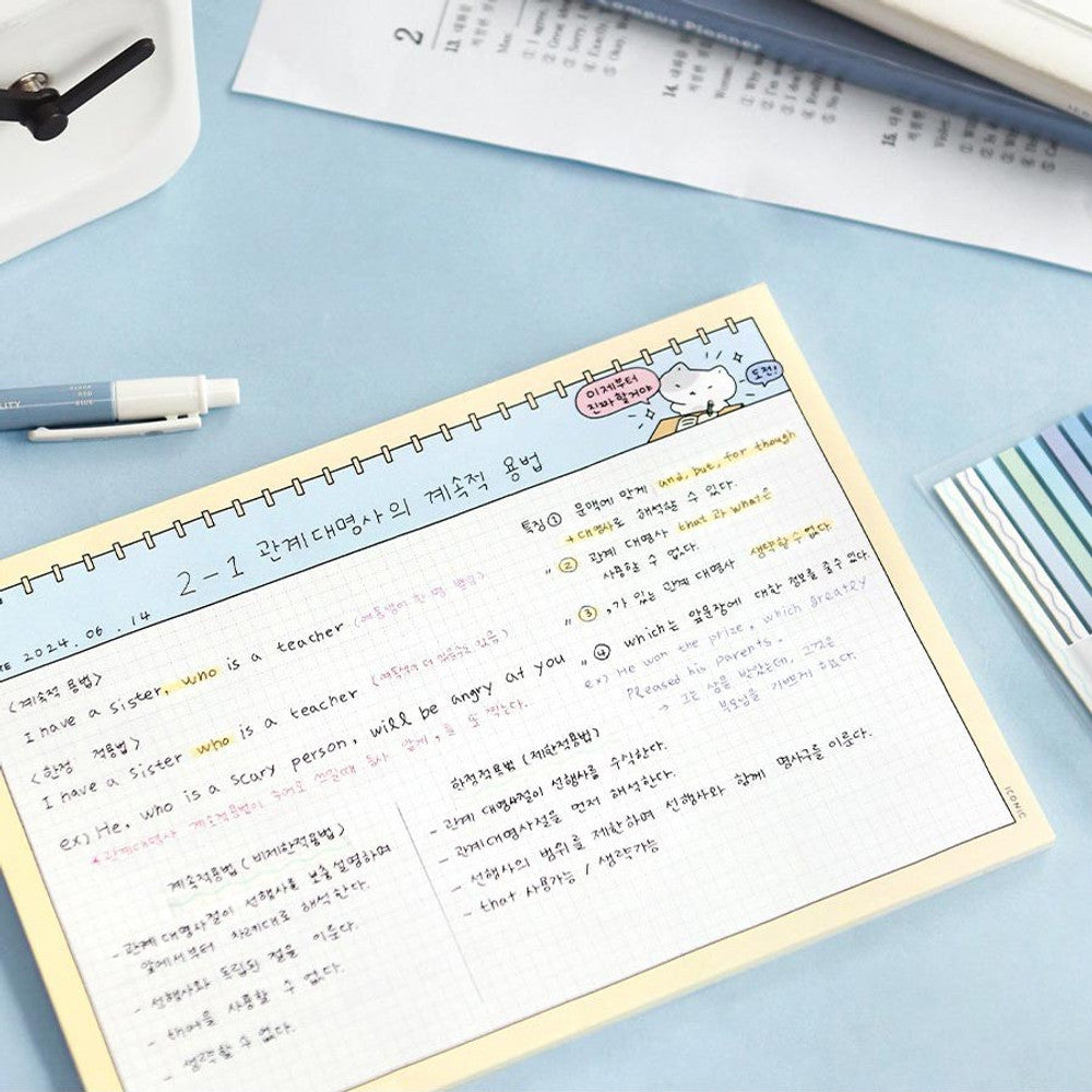 The Journal Shop - iconic blah blah B5 memo notepad in pastel yellow.