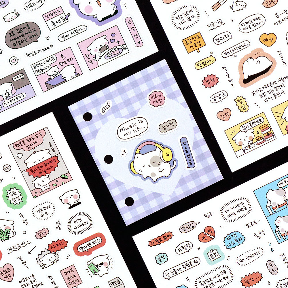 The Journal Shop - Collection of Iconic Blah Blah Daily Sticker sheets featuring cute doodles, characters, and colourful text bubbles.