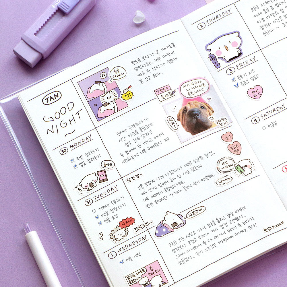 The Journal Shop - The Journal Shop - Notebook page filled with text and Iconic Blah Blah stickers featuring cartoon-style expressions and icons.
