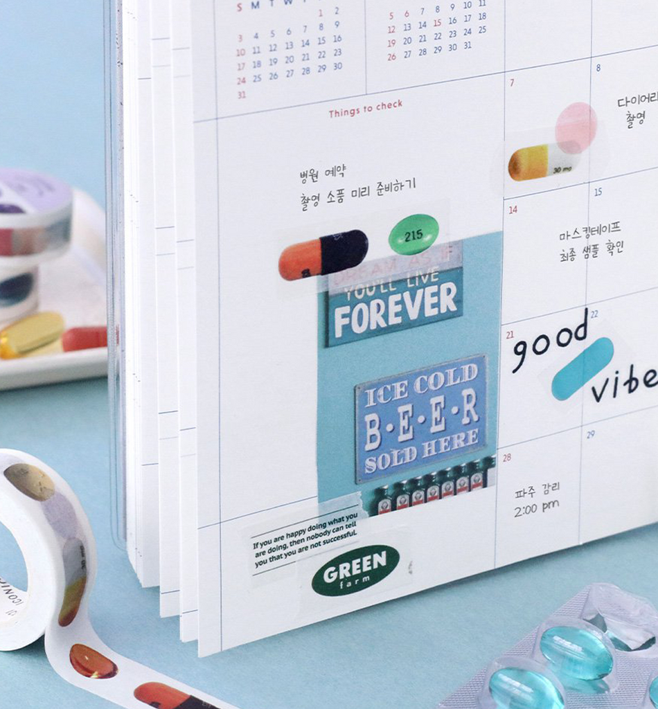 The Journal Shop - Journal page with neat arrangements of masking tape pieces used for decoration and organisation.