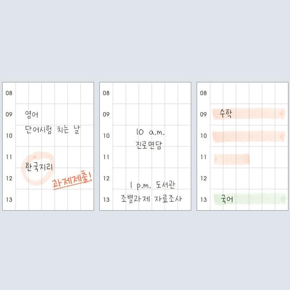 The Journal Shop - Iconic Daily A5 Study Planner dateless productivity notebook daily page with handwritten schedule and notes.