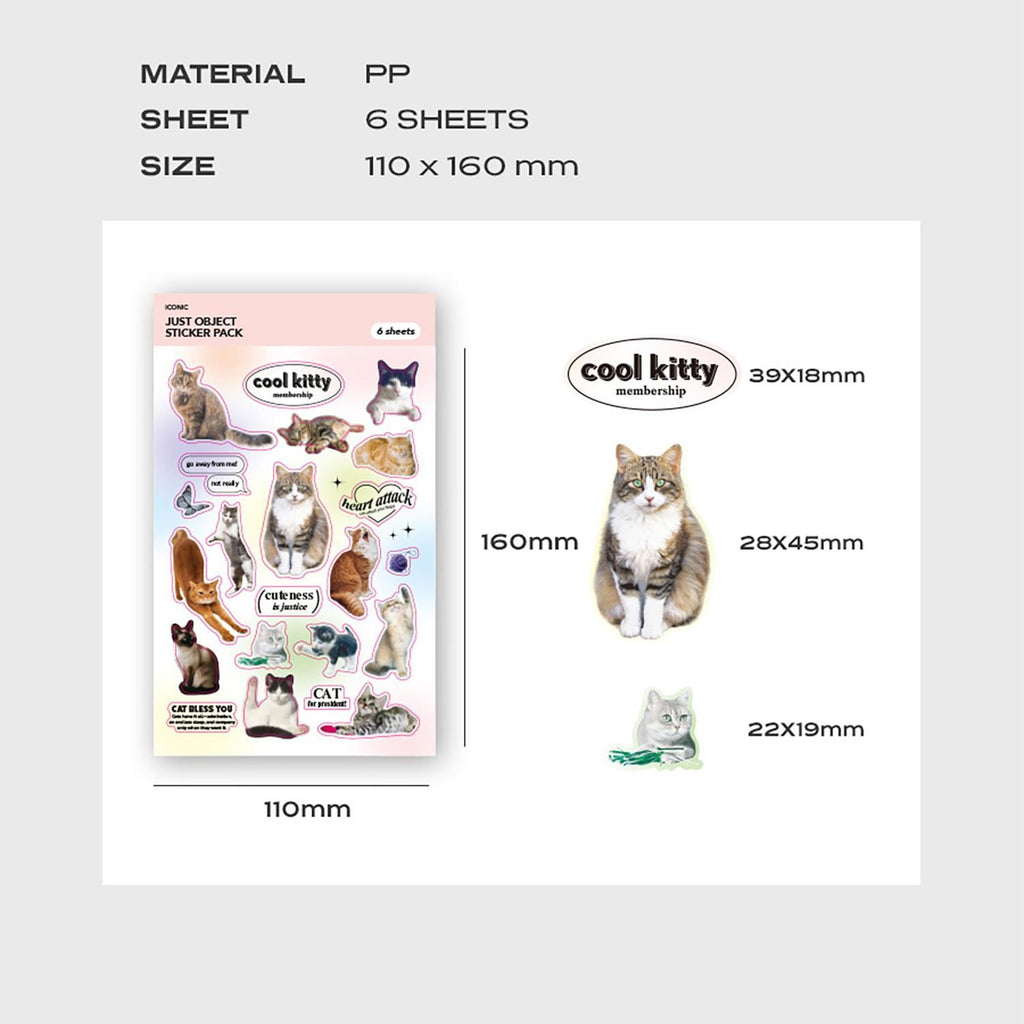 The Journal Shop - Product preview showing Iconic Just Object Sticker Pack designs with measurement.