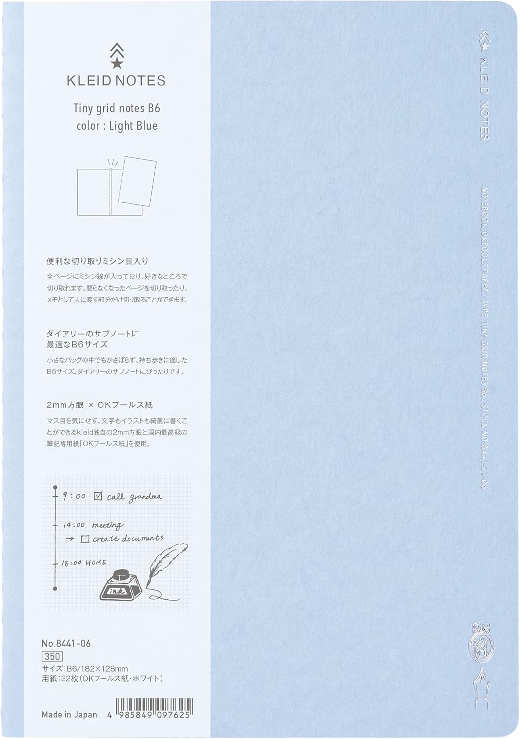 Klied Notes Kleid Notes Tiny Grid Notebook B6 – Premium Japanese Writing Paper