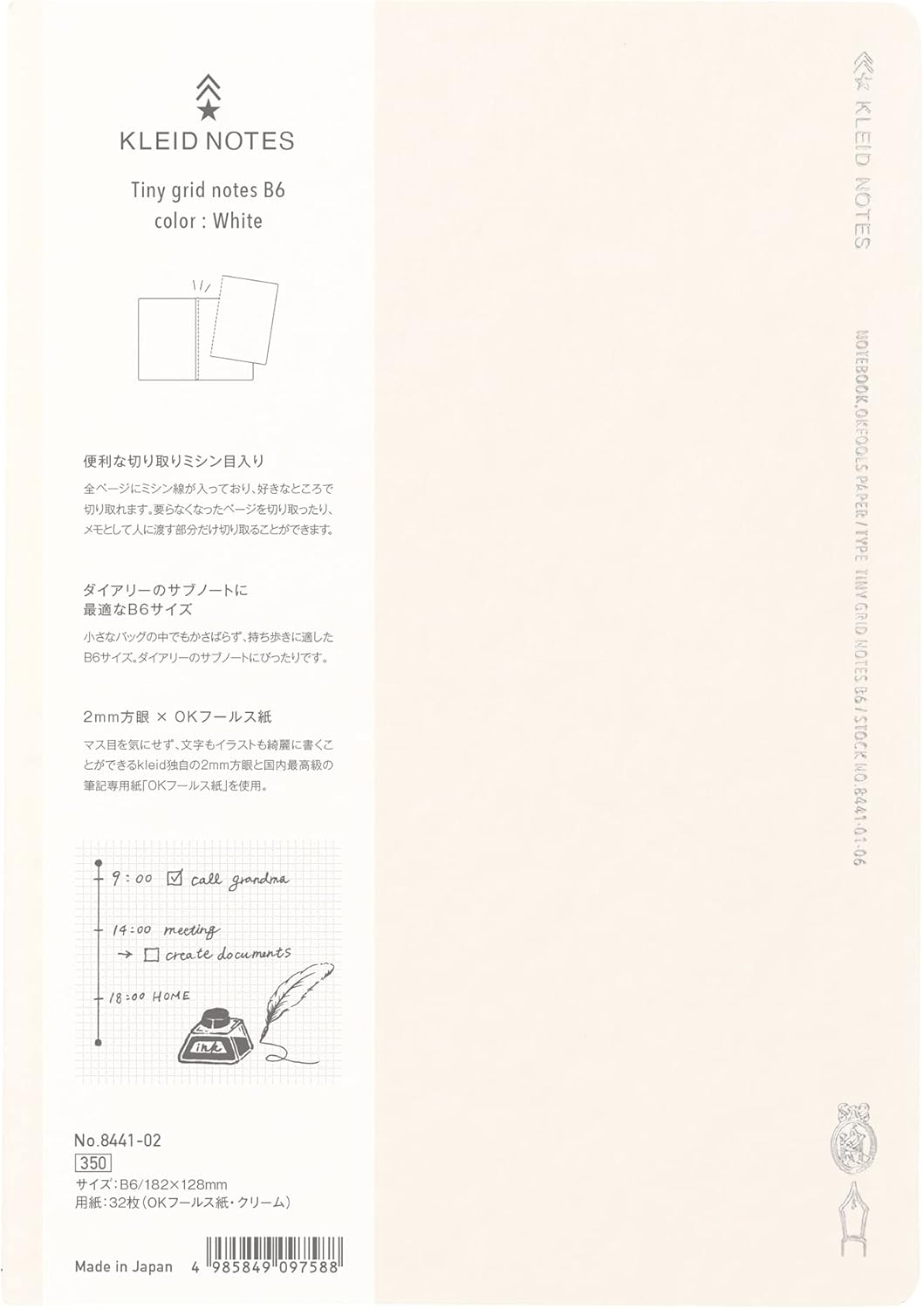 Klied Notes Kleid Notes Tiny Grid Notebook B6 – Premium Japanese Writing Paper