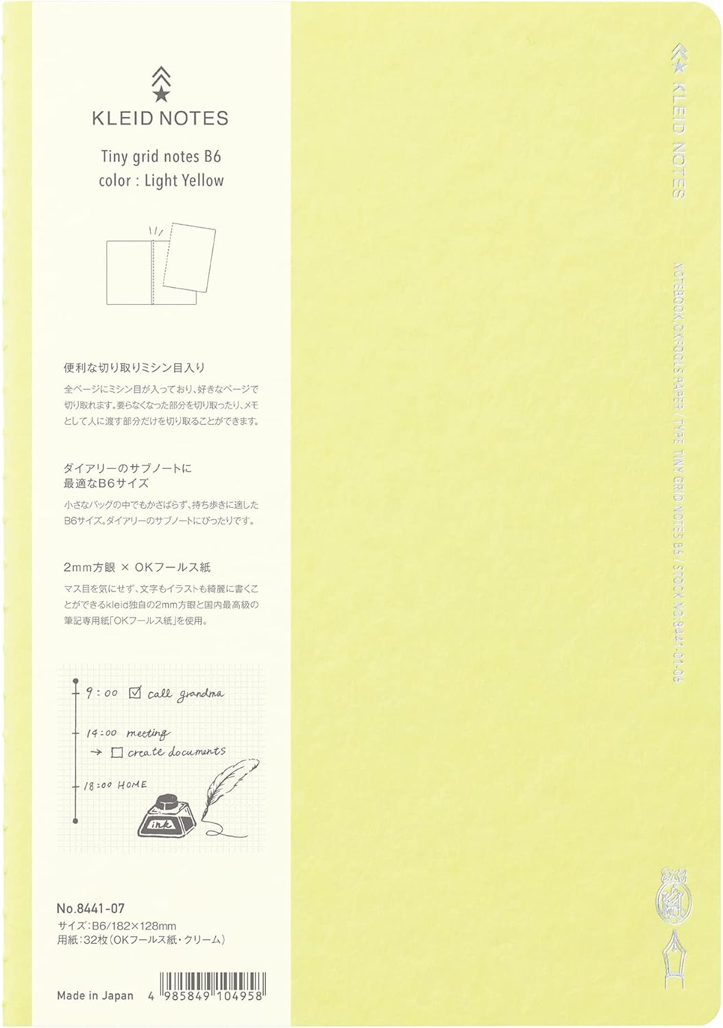 Klied Notes Kleid Notes Tiny Grid Notebook B6 – Premium Japanese Writing Paper